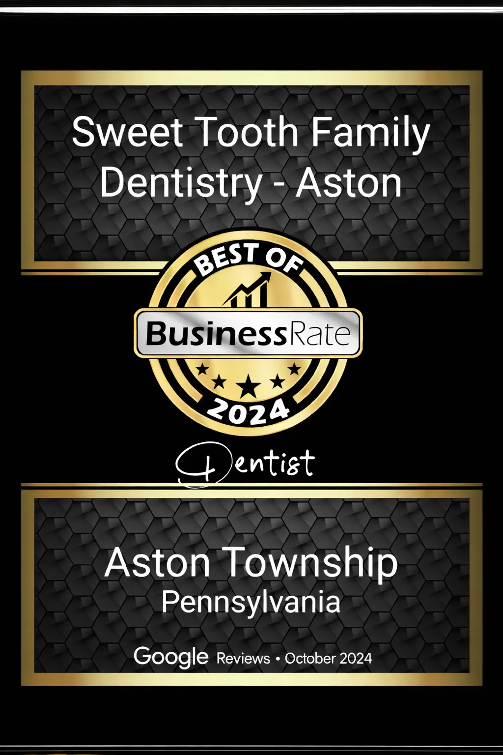 award 2025